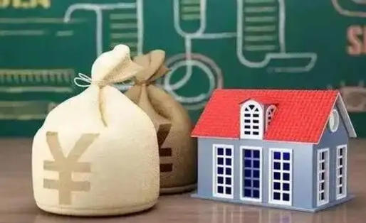 建湖泰州离职公积金提取（离开泰州公积金怎么取出来）